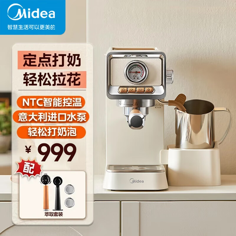 ���ڲ����������ƶ俧�Ȼ���ʽ���Զ����Ȼ�����ȫ�Զ���������ݻ�20Bar��ѹ������Ϧ���˽����������ͳ�����Ʒ ��������Ʒ��