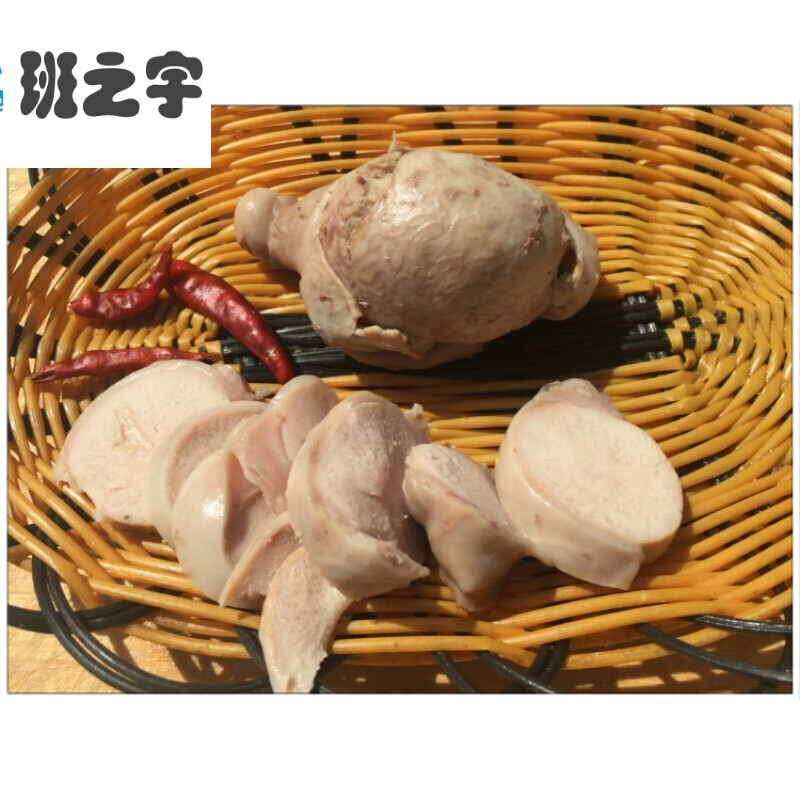 迎宾(yingbin)熟食新鲜熟羊白腰180克熟羊蛋羊宝羊睾丸羊外腰2-3个