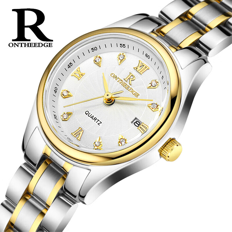 瑞之缘牌男士手表男款高中学生机械防水全自动机械十大女士 女013钢白