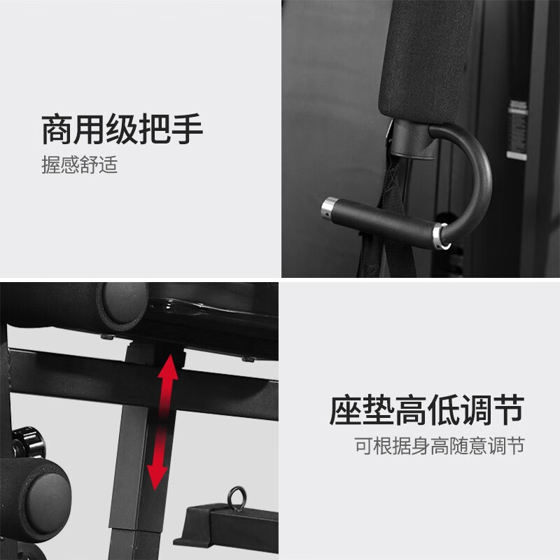 2025年综合训练器十大品牌排行榜揭晓：这10款功能全，练得超爽-图片8