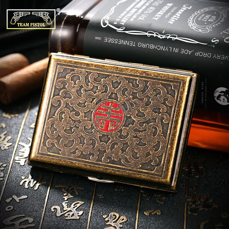 正品双枪烟盒复古男士16支装超薄古铜一世吉祥做旧古铜香菸盒创意怀旧