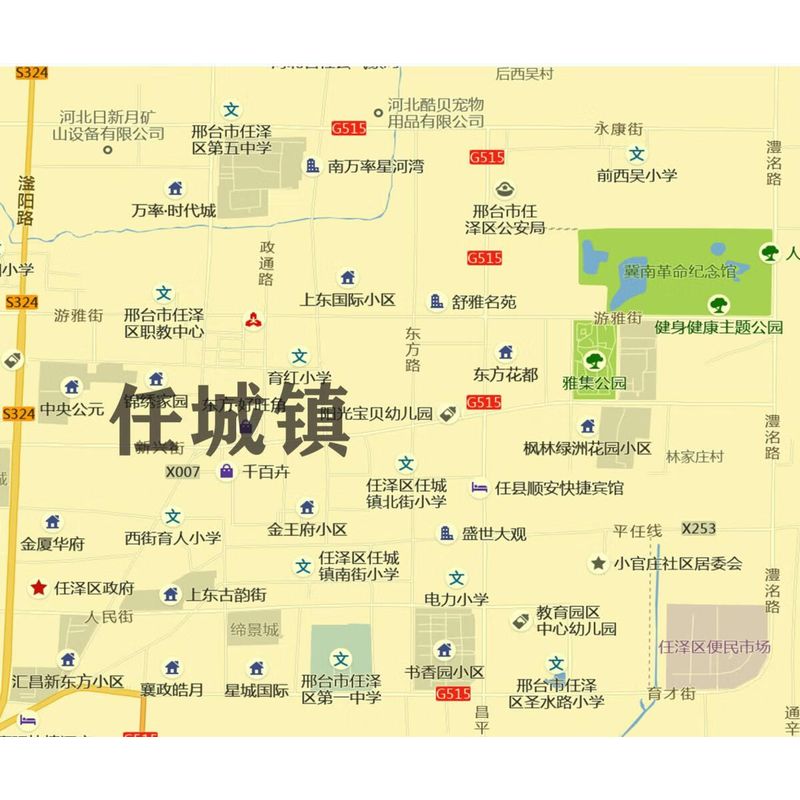 新款任泽区地图贴挂大巨幅交通书房行政区划图办公室装饰画海报 地图