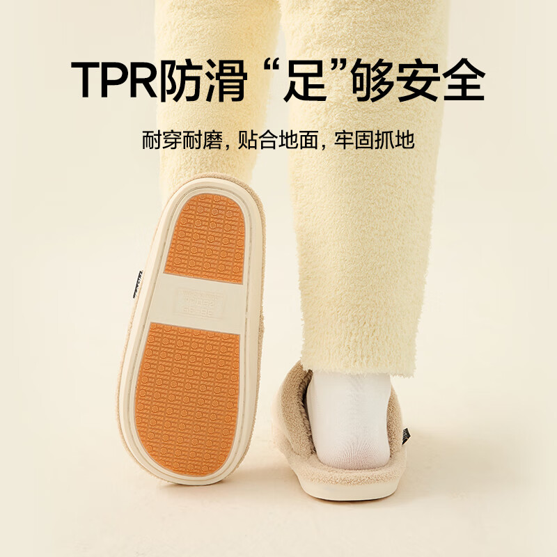 三利棉拖鞋女秋冬2024新款家居室内防滑情侣加厚男士保暖毛绒棉拖 樱花粉（抗菌保暖 防滑耐磨） 38-39