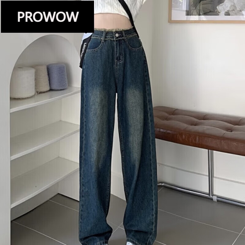 prowow2022复古阔腿拖地毛边高腰牛仔裤深色小众设计风复古色 s