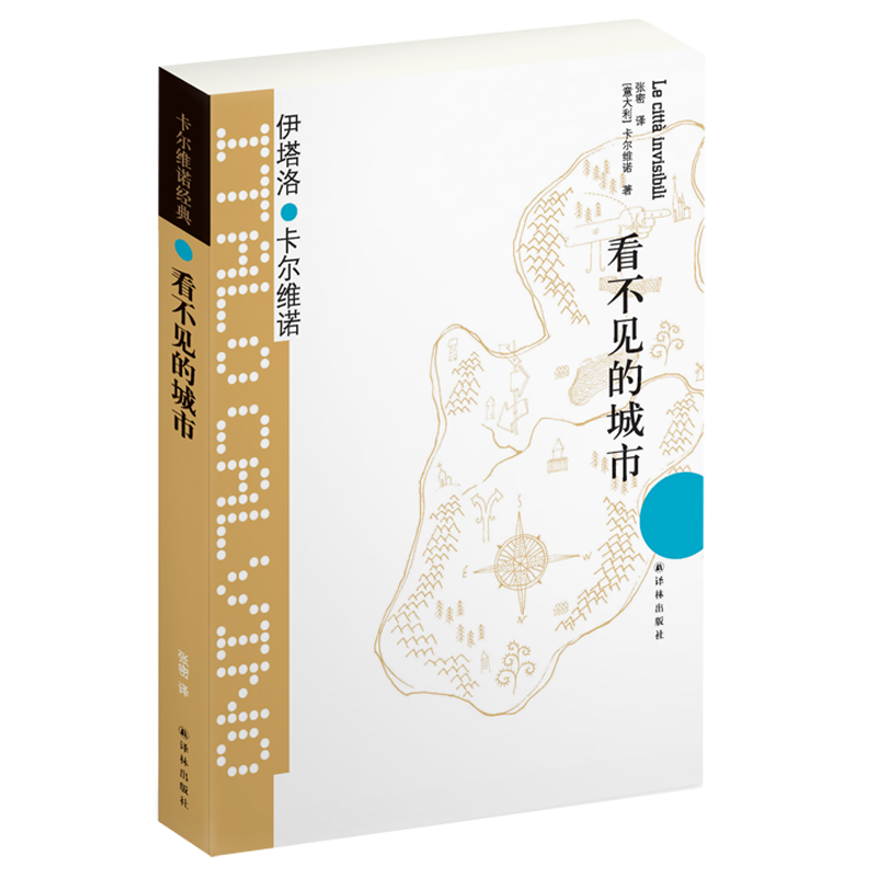 άŵ:ĳ 61891.8Ԫ5(18.36Ԫ/)