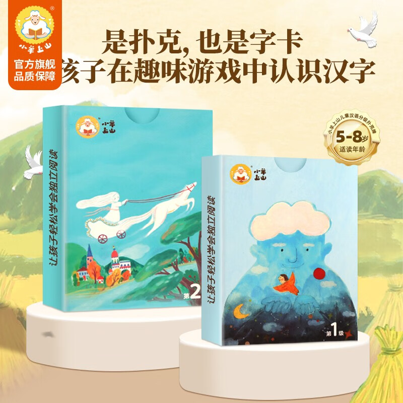 手工游戏历史价格网站|手工游戏价格走势