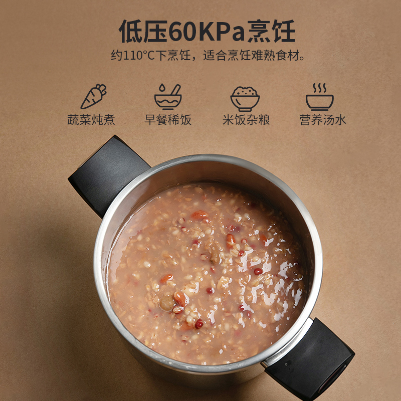 UKK防爆高压锅一键开合316L不锈钢压力快锅燃气电磁炉明火通用22cm 316L防爆压力锅 22cm 6L