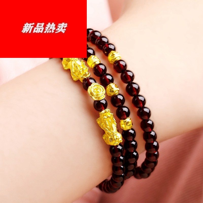 宫之瑄 石榴石手链女款貔貅转运珠手串简约时尚足金皮丘黄金玫瑰花送
