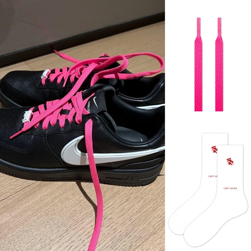 xkjaj1鞋带适配ambush空军一号af1麻绳dunk黑米色airforce1玫红aj1鞋