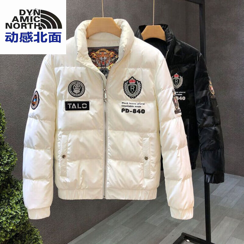 北面羽绒服刺绣有线头 北面羽绒服刺绣-第1张图片-潮百科