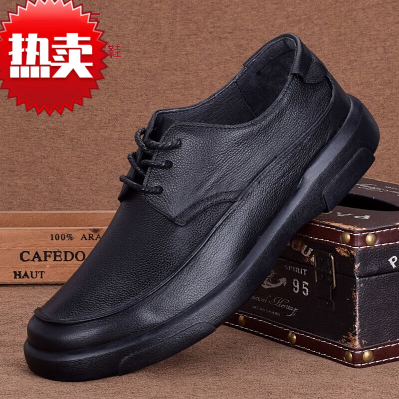 康奈皮鞋男2023春秋季新款头层牛皮商务休闲鞋真皮软皮软底男鞋 黑色