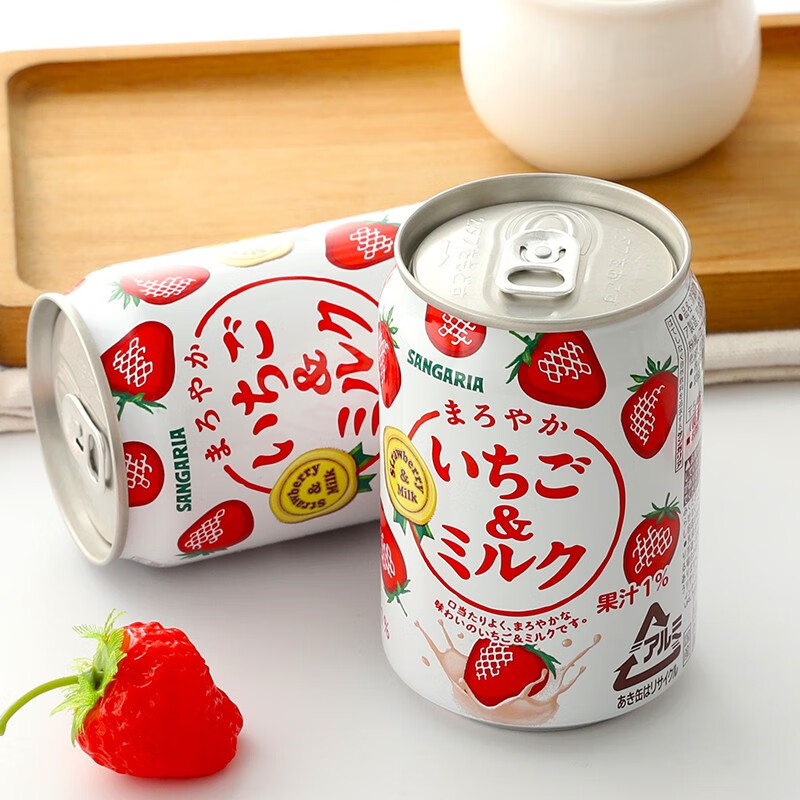 三佳利 日本进口 草莓牛奶饮料高颜值果汁风味夏日休闲饮品275g