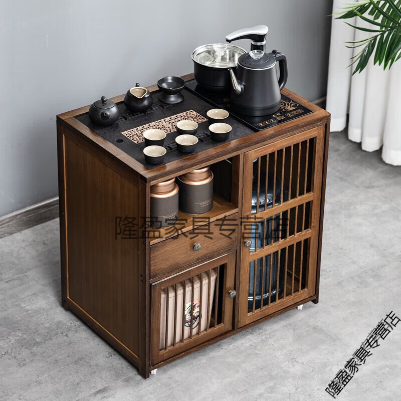 格普瑞移动小茶桌茶台烧水壶一体家用阳台茶水柜茶车边柜泡茶喝茶一体