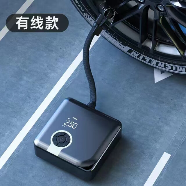 HELLOLEIBOO徕本车载无线充气泵便携式汽车用电动打气筒小轿车轮胎车用加气宝 【有线款】氮气充气泵爆闪照明