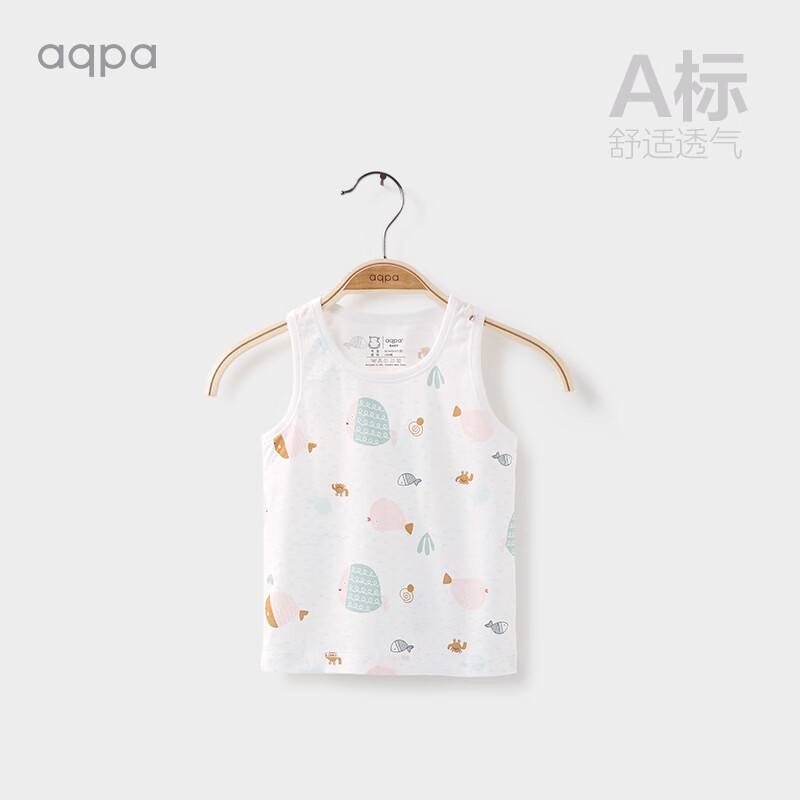 京东母婴玩具 2021-03-29 - 第16张 | 最新购物优惠券 京东母婴玩具 2021-03-29 - 第16张 | 最新购物优惠券