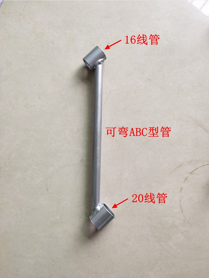 中魂匠造线管弯管器pvc线管弹簧16 20 25 32水电线管预埋无死角弯管