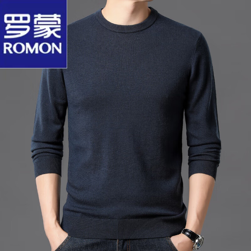 罗蒙（ROMON）市产100%纯山羊绒男士圆领加厚纯色打底毛衣男冬季羊毛衫 青黑灰 185/96A适合体重175-190斤高性价比高么？