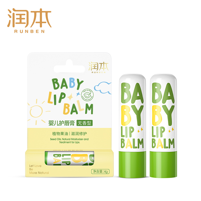 润本（RUNBEN）儿童润唇膏保湿滋润防干裂孕妇宝宝护唇膏婴儿润唇膏 润本婴儿唇膏2支*4g怎么看?