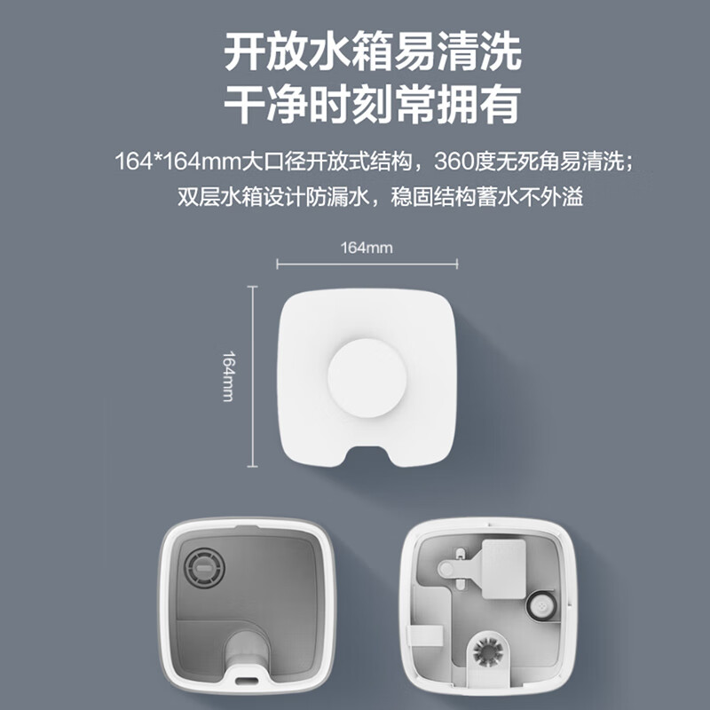 华为智选亚都加湿器2.0卧室家用办公室桌面 香薰机 智能自主恒湿 高清数显大触屏 三种方式上加水 语音控制