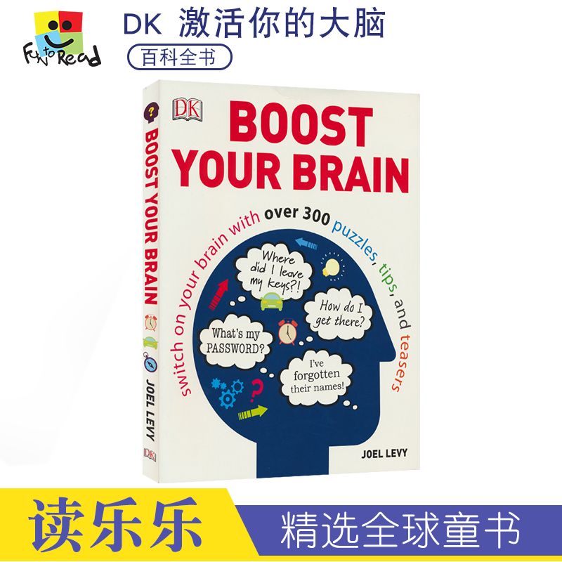DK Boost Your Brain 