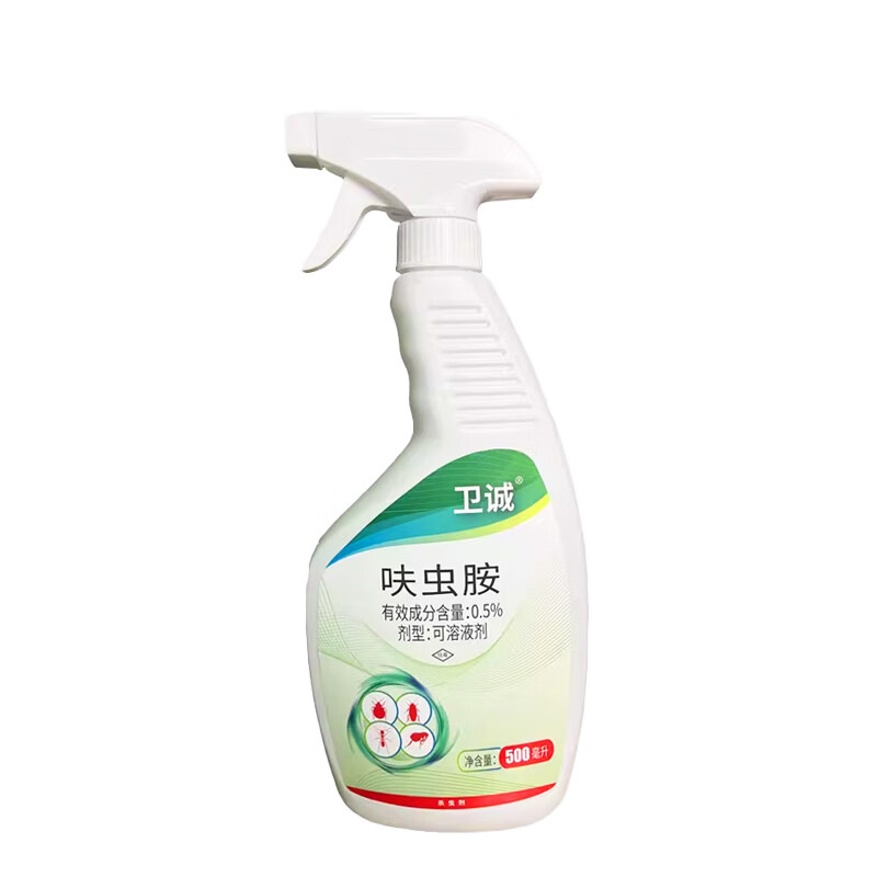 卫诚卫诚跳蚤药家用床上沙发免洗猫狗窝宠物垫专用灭除臭虫杀虫剂喷雾