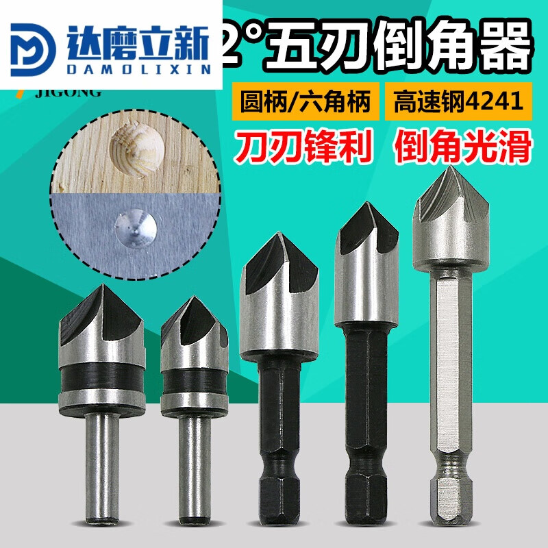 圆刀套】相关京东优惠商品排行榜- 价格图片品牌优惠券- 虎窝购