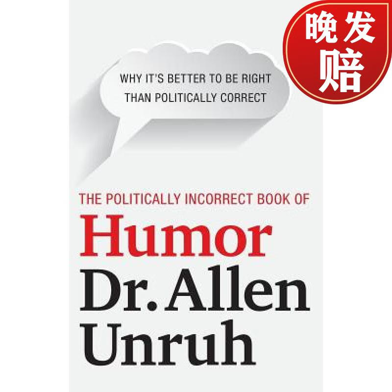【4周达】the politically incorrect book of humor