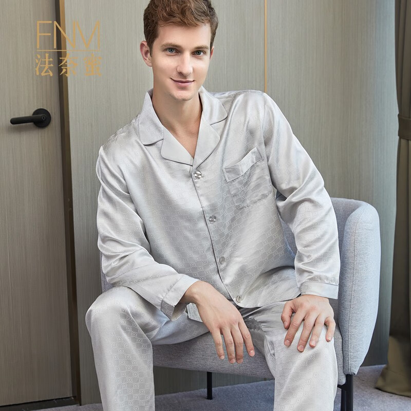 法奈蜜真丝睡衣男士套装春夏长袖长裤100%桑蚕丝两件套家居服大码送