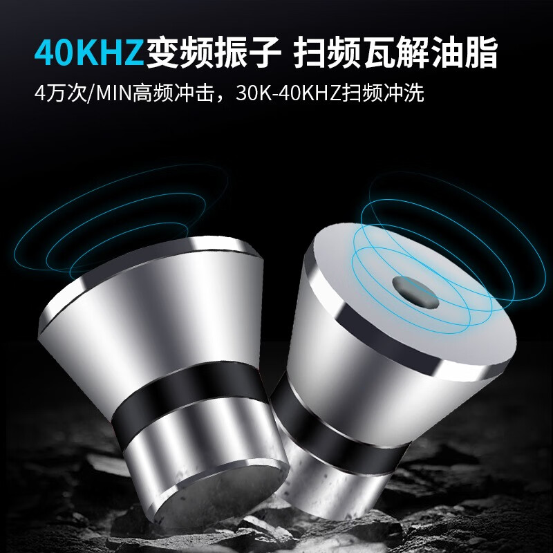 ZHIO超声波洗碗机 0.8米商用洗碗机怎么样？值得买吗？有哪些优势卖点