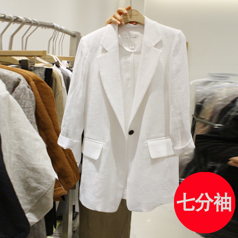 西装外套女西服上衣夏季休闲七分袖棉麻薄款小西服外套 款式1白色七分