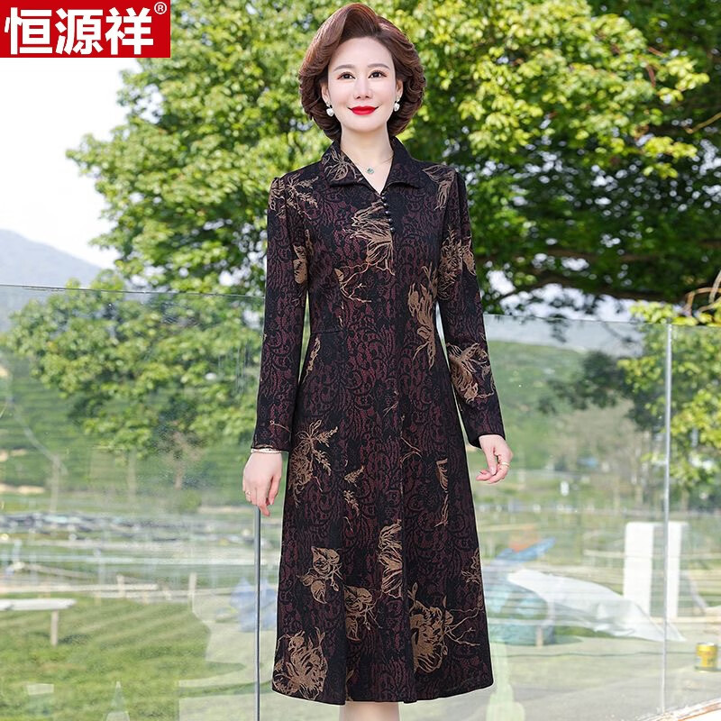 恒源祥(hyx)气质妈妈装长袖方领连衣裙春秋新款中老年女装韩版洋气