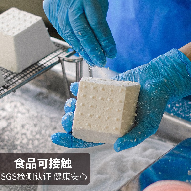 塞莫诗一次性丁腈检查手套医疗检查科研实验工业应用卫生清洁隔离防水 耐用型 蓝色医用丁腈整箱10盒装NM904BL S小号