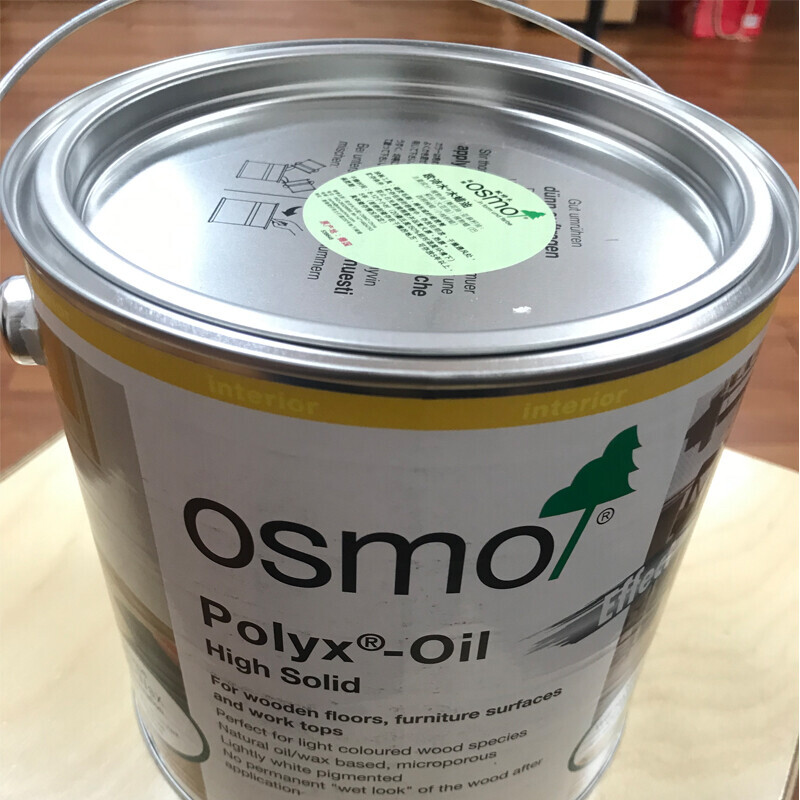 德国原装进口osmo室内防水防腐硬质木蜡油自然色全亚光e0环保定制