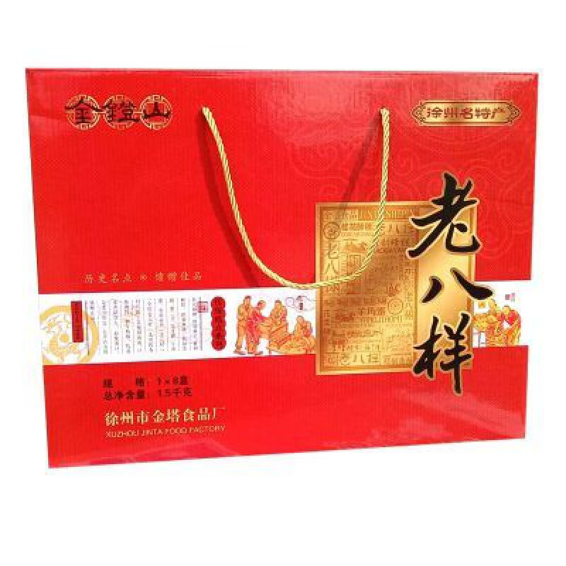 食芳溢徐州特产老八样8盒传统糕点老式手工蜜三刀伴手礼1500g礼盒土