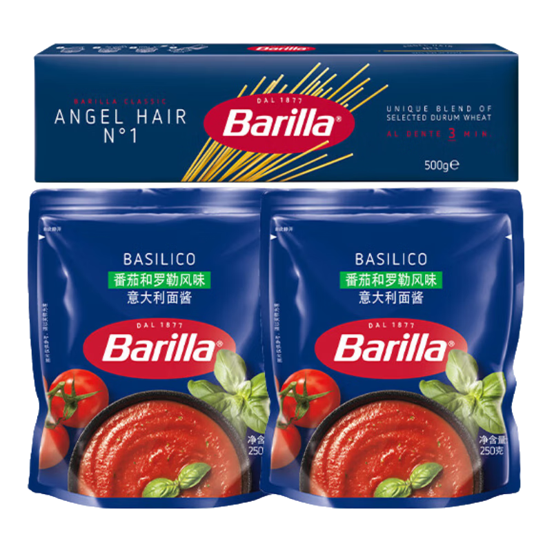 百味来Barilla传统细面+番茄罗勒风味意大利面酱套装1kg儿童意面西餐