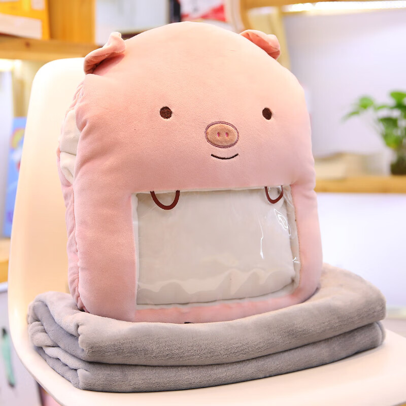 手玩手机暖手宝 小眼粉猪 玩手机暖手捂(38*30cm)