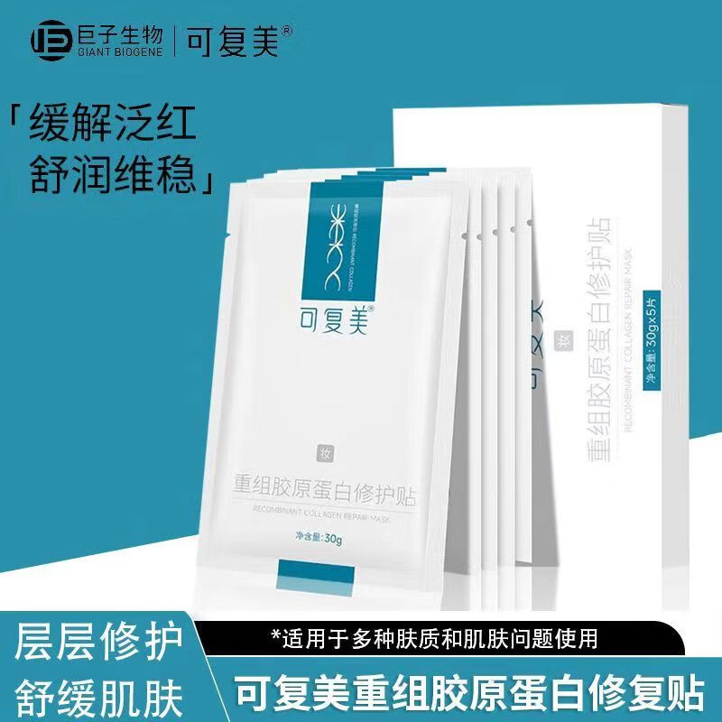 �ɸ����滺�޻���Ƭ��Ĥ�������ϲ�ˮ���м���ʪСˮĤ��ˮĤ��Ĥ��Ĥ 1�С��ɸ������齺ԭ�����޻���