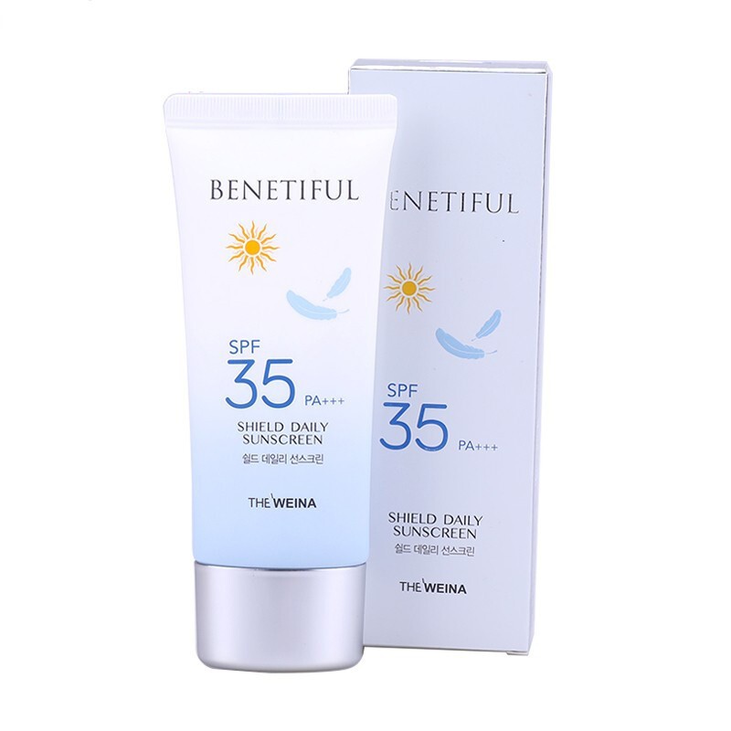 芬倍护防晒霜上海维娜化妆品物理防晒隔离 四季清透防晒霜50g