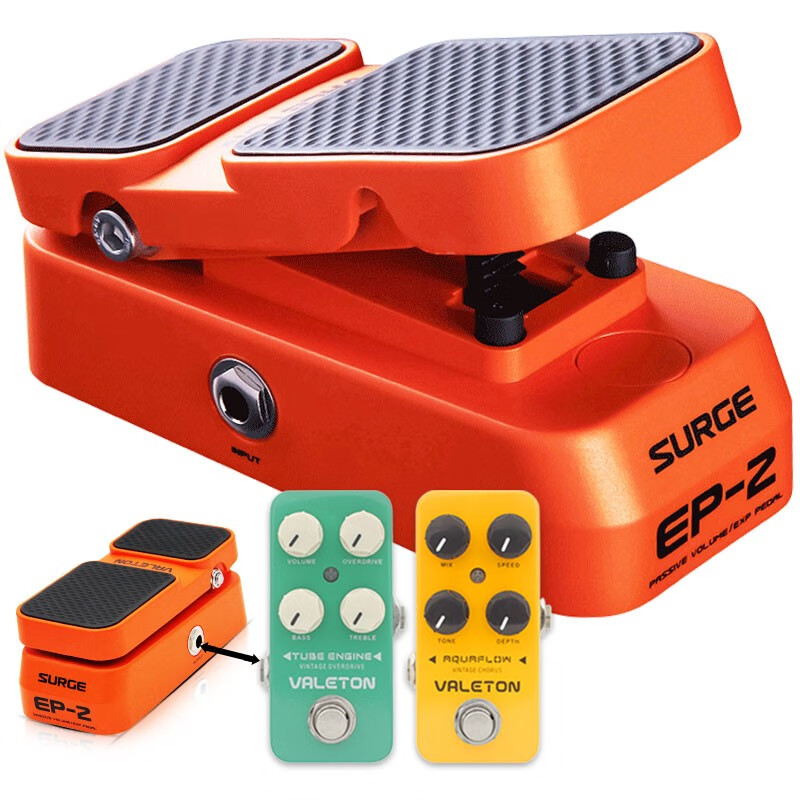 贤怀达ep-2电吉他电贝斯表情哇音音量二合一踏板单块效 踏板单块效