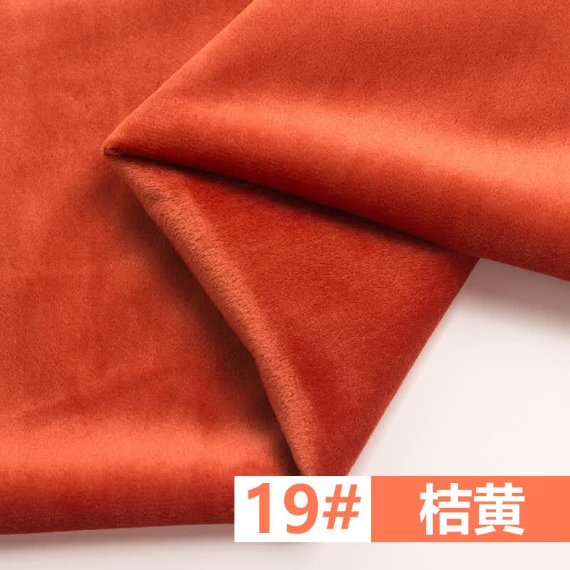 米向 加厚金丝绒布料天鹅绒金丝绒毛绒布料沙发抱枕服装面料窗帘丝绒