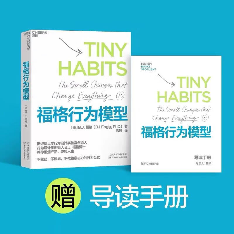 设计 15种人生情景与挑战 + 300个