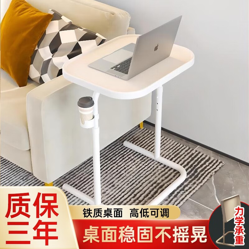 查电脑桌京东历史价格|电脑桌价格比较