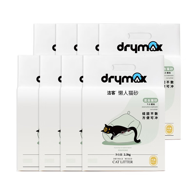 用后解密洁客四合一混合猫砂2.3kg膨润土猫砂划算不划算？用过的朋友说一下吧