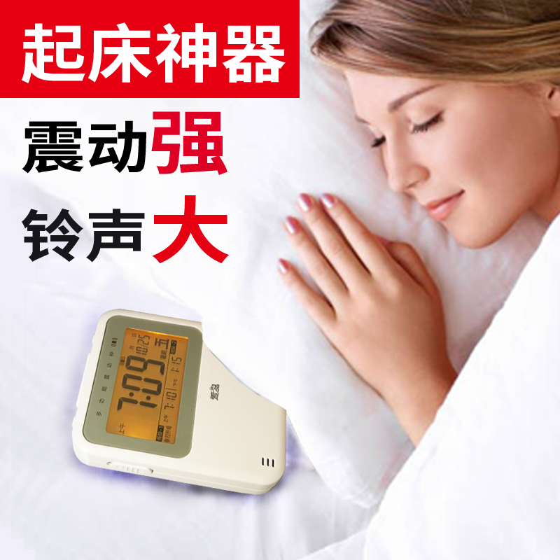 历史钟饰价格查询的网站|钟饰价格走势图