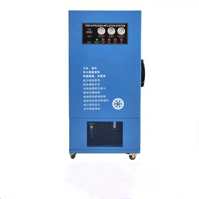 格朗森 轮胎制氮充氮机氮气机 jh-dt31 高纯度全自动两用型 汽车大车