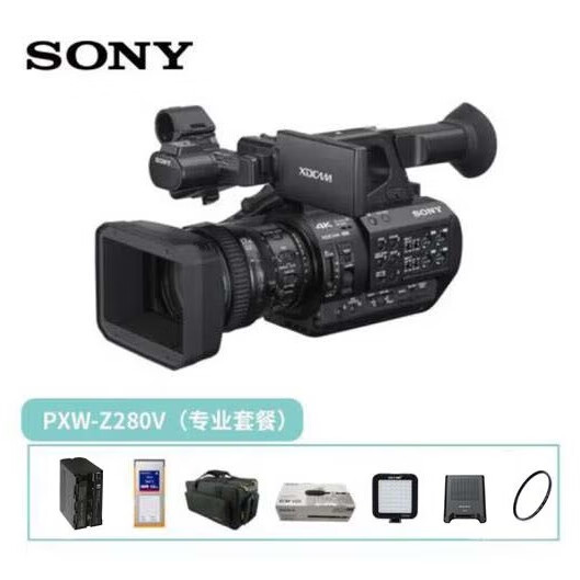 索尼(sony)pxw-z280v (专业套餐) 手持式4k摄录一体机 1/2 3cmos