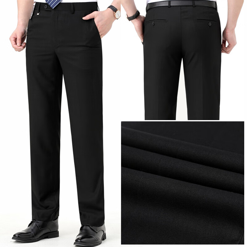 男中年秋冬薄款直筒宽松休闲桑蚕丝免烫爸爸西装裤 黑色 29码腰围2尺2