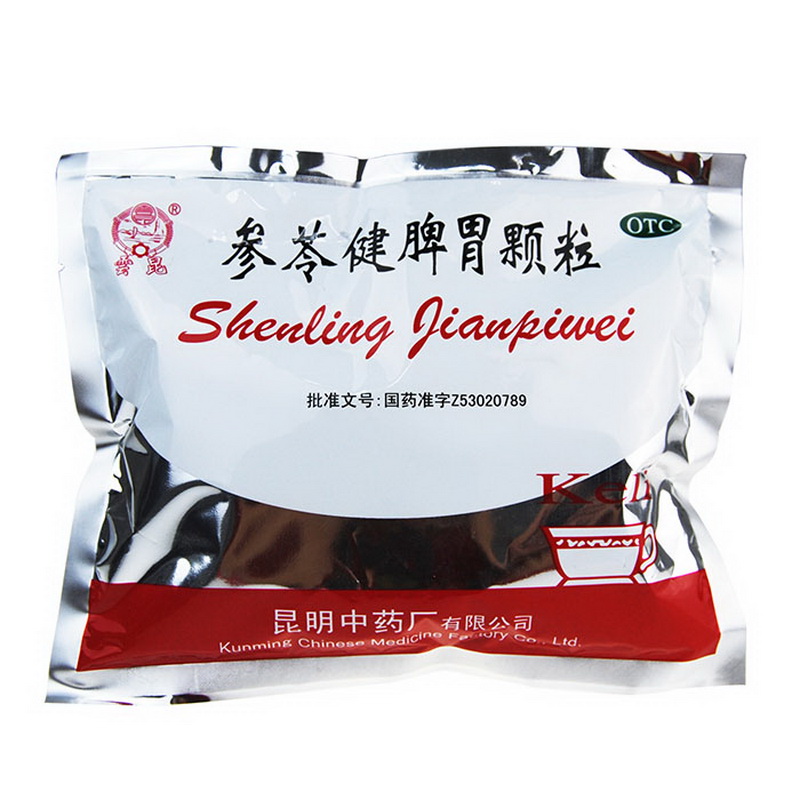 [昆中药] 参苓健脾胃颗粒 10g*10袋/袋 1盒装