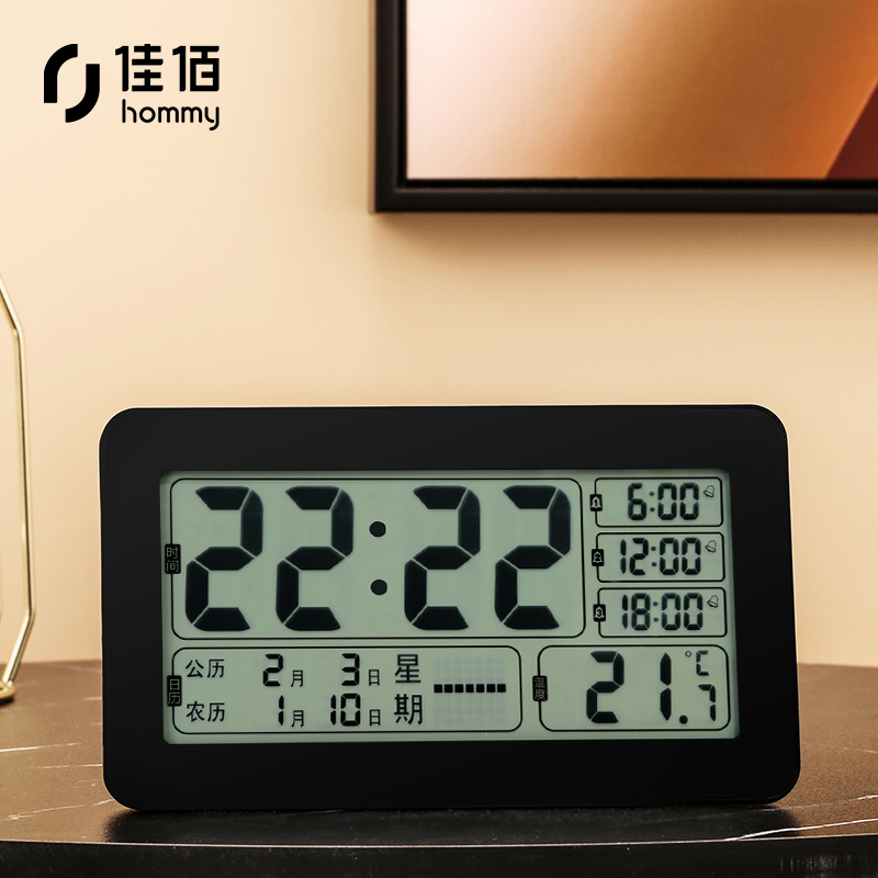 佳佰 欧式时尚静音创意电子LCD个性万年历客厅书房卧室家用时钟坐式钟表座钟日历闹钟带温度JB-8203H