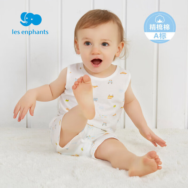 丽婴房（Les enphants）童装婴儿衣服儿童背心内衣套装男童棉质睡衣套装夏季家居服1 白底印图 90cm/2岁